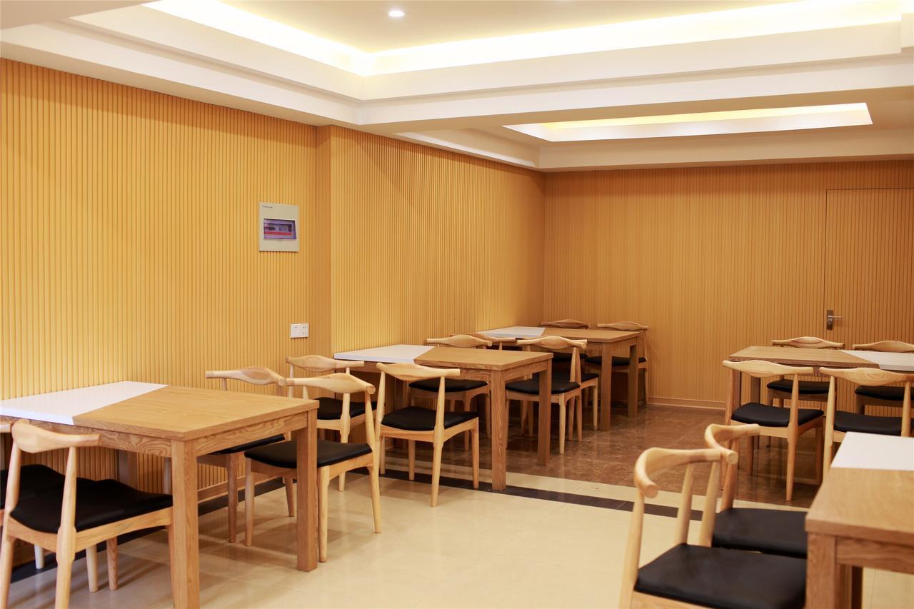 Shell Jiangsu Suzhou Industry District Spotrts Center Jinliang Street Hotel Екстериор снимка